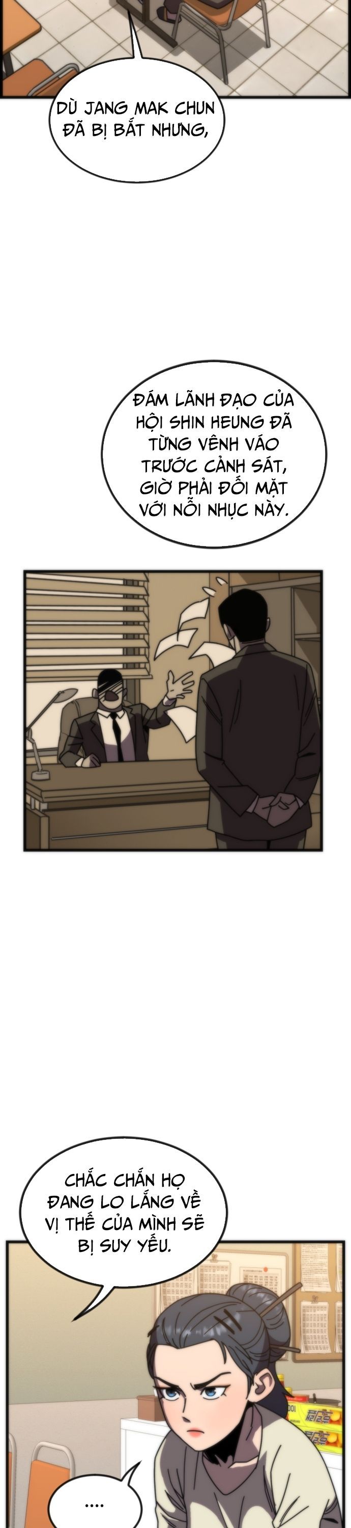 page_23