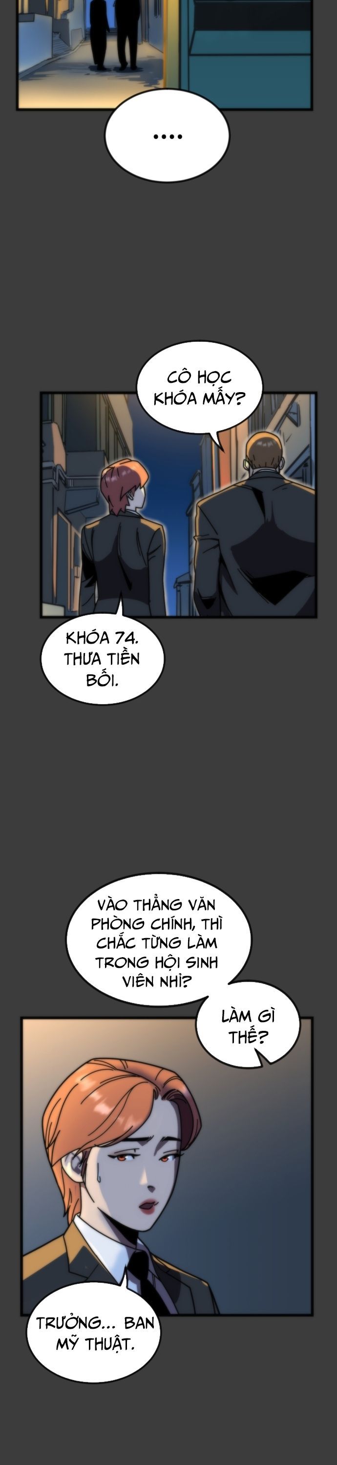 page_3