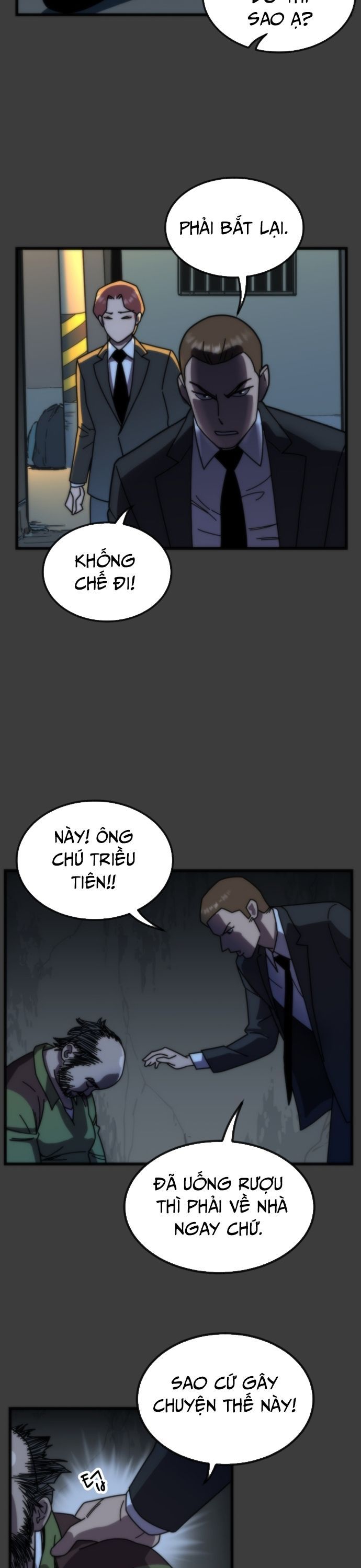 page_7