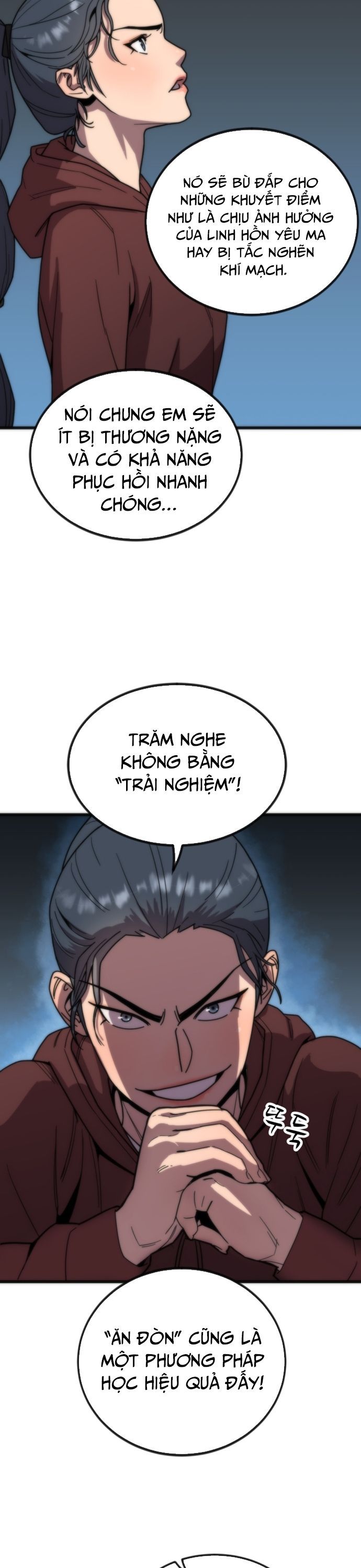 page_12