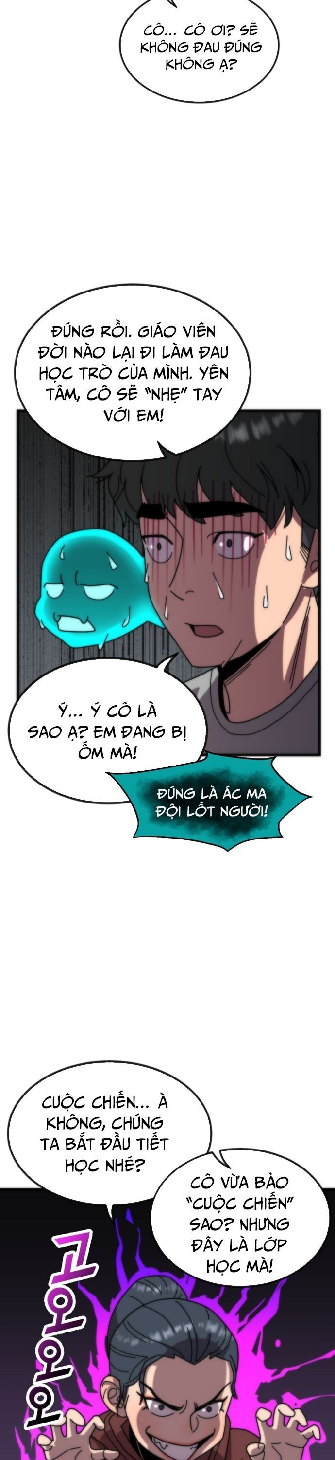 page_13