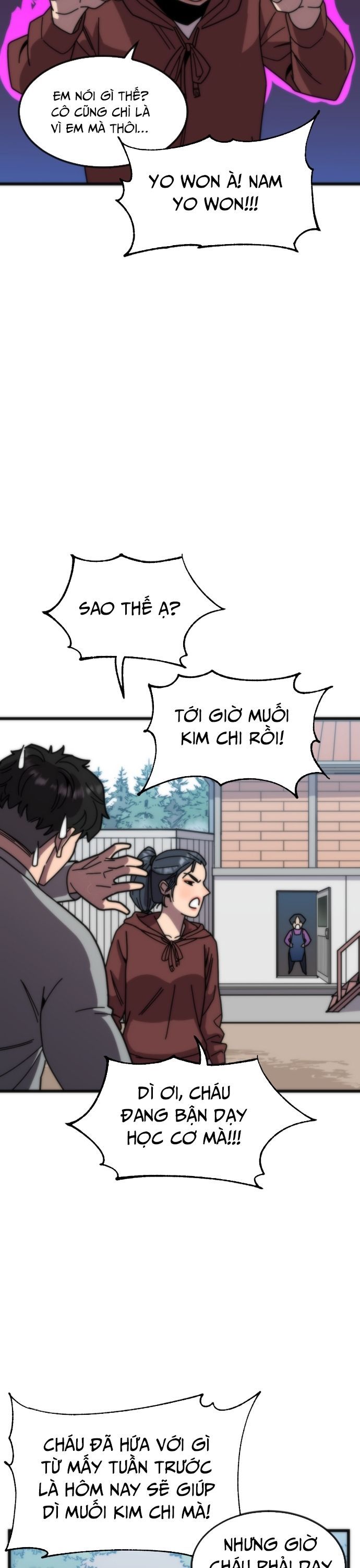 page_14