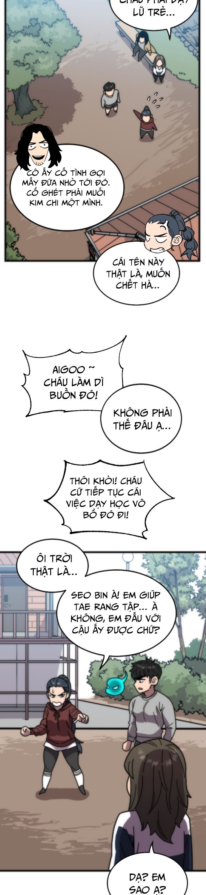 page_15