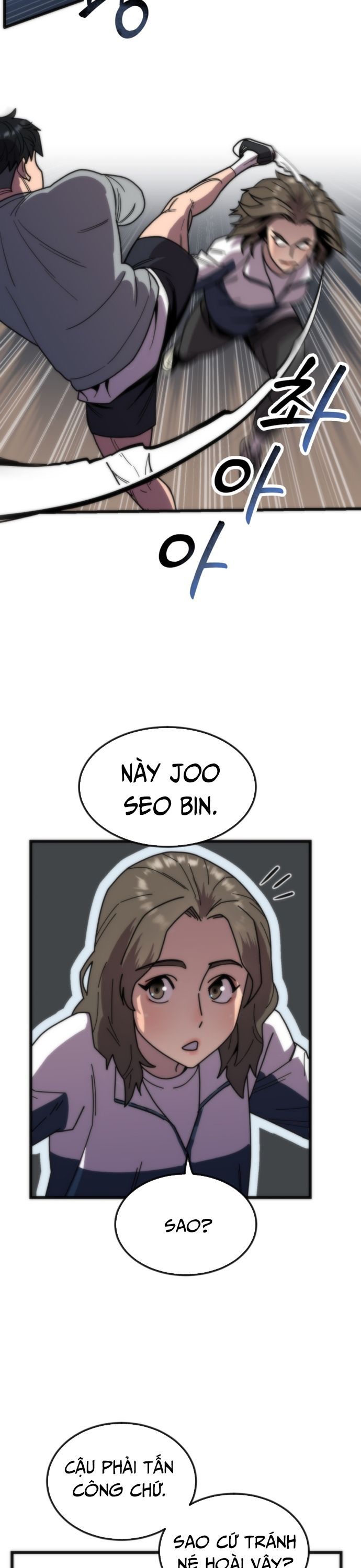 page_18