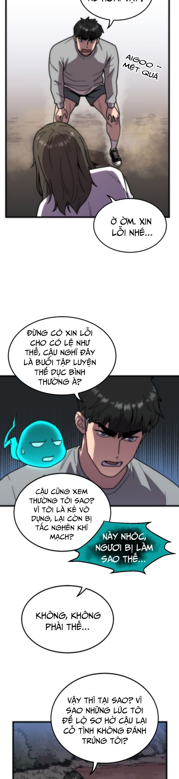 page_19
