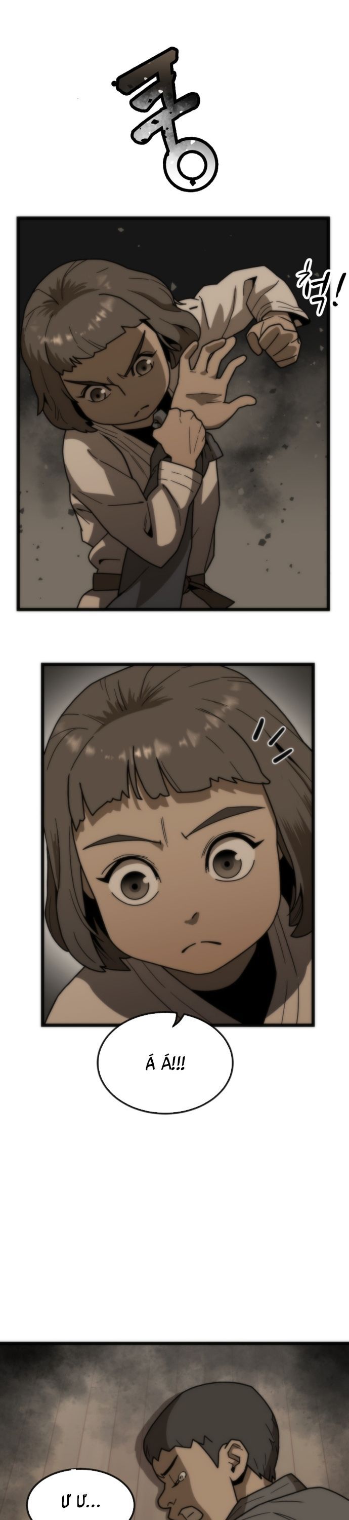 page_23