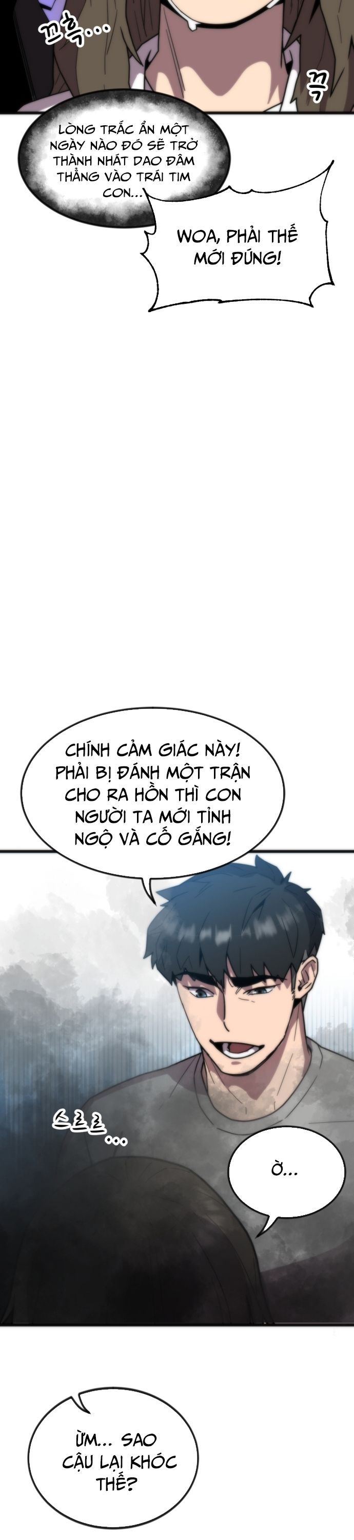 page_32