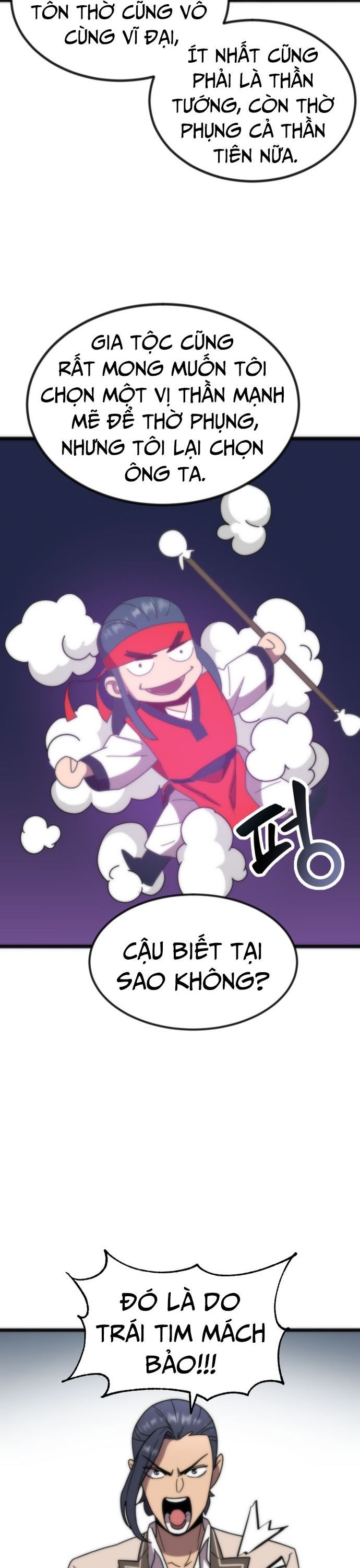 page_15