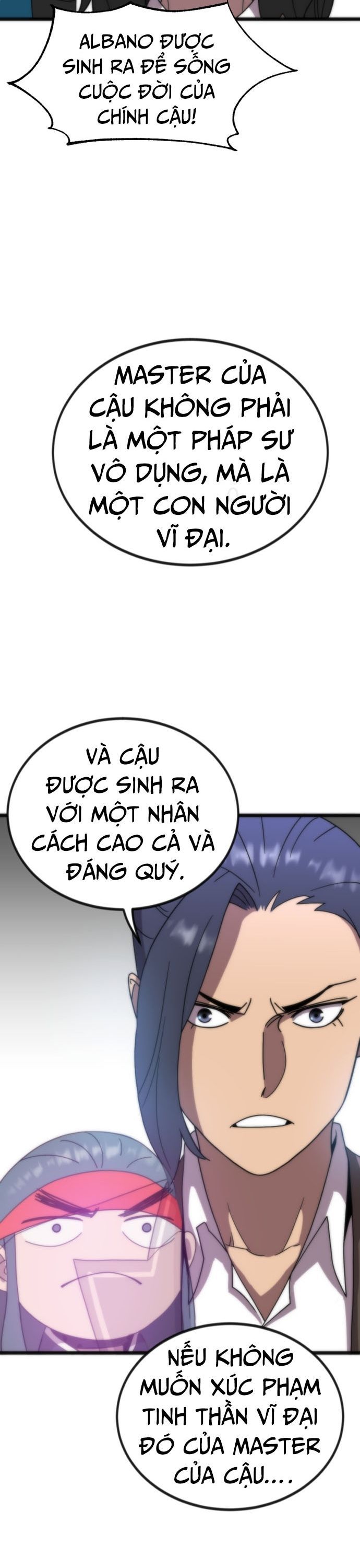 page_17