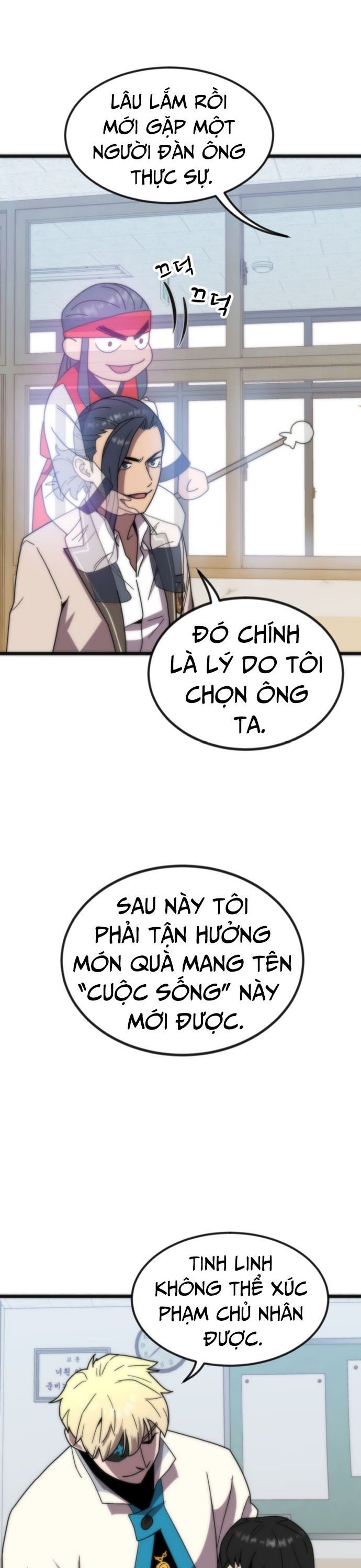 page_19