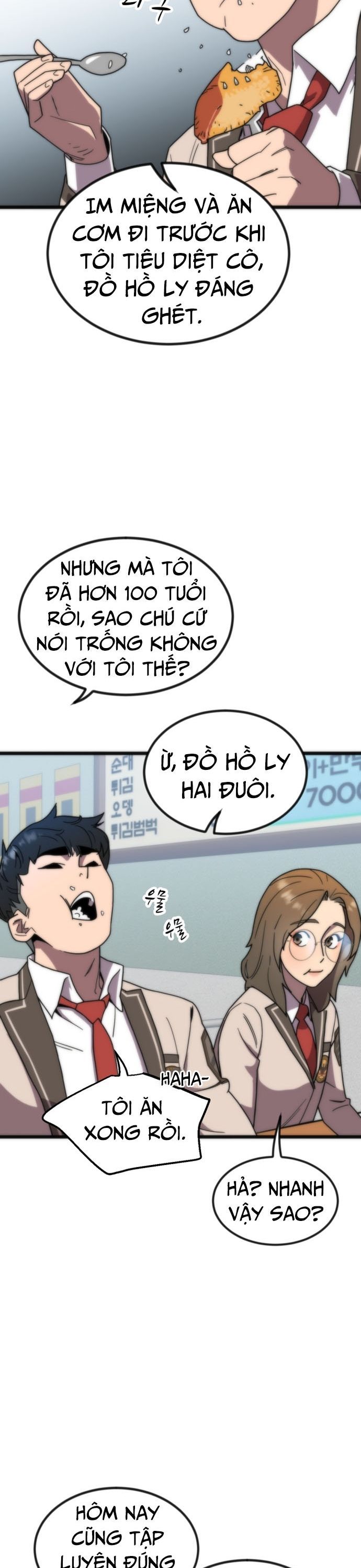 page_27