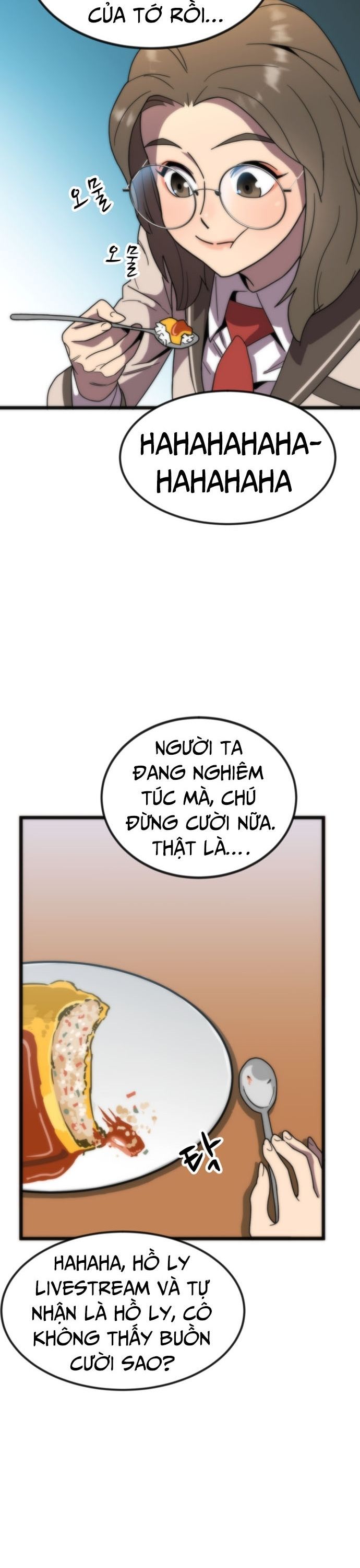 page_32