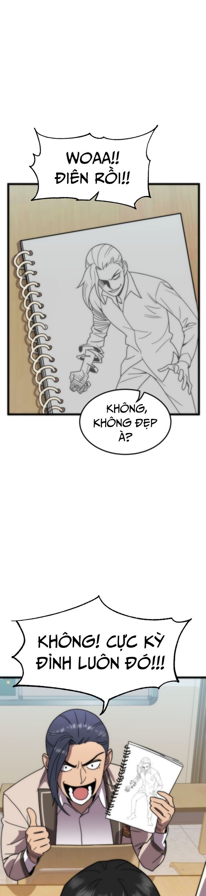 page_6