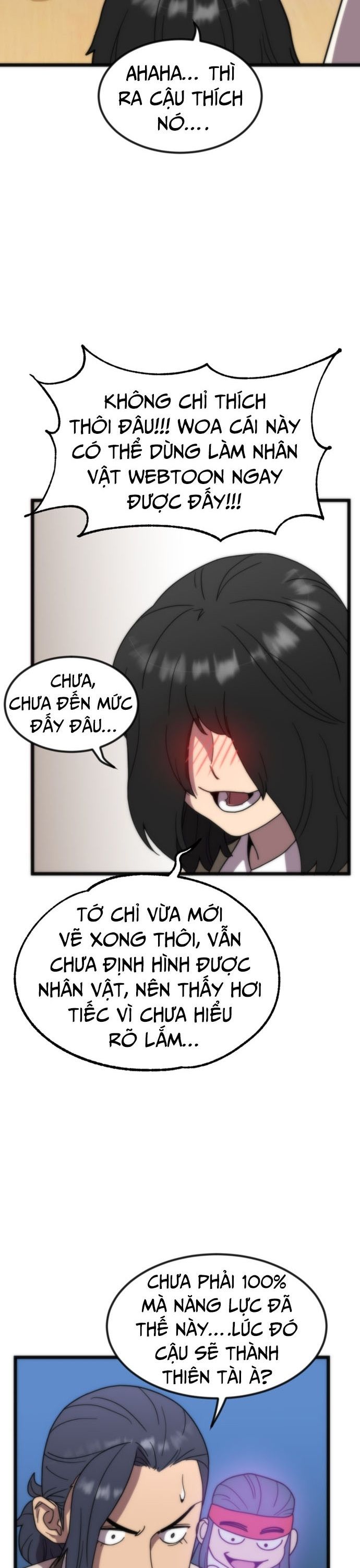 page_7