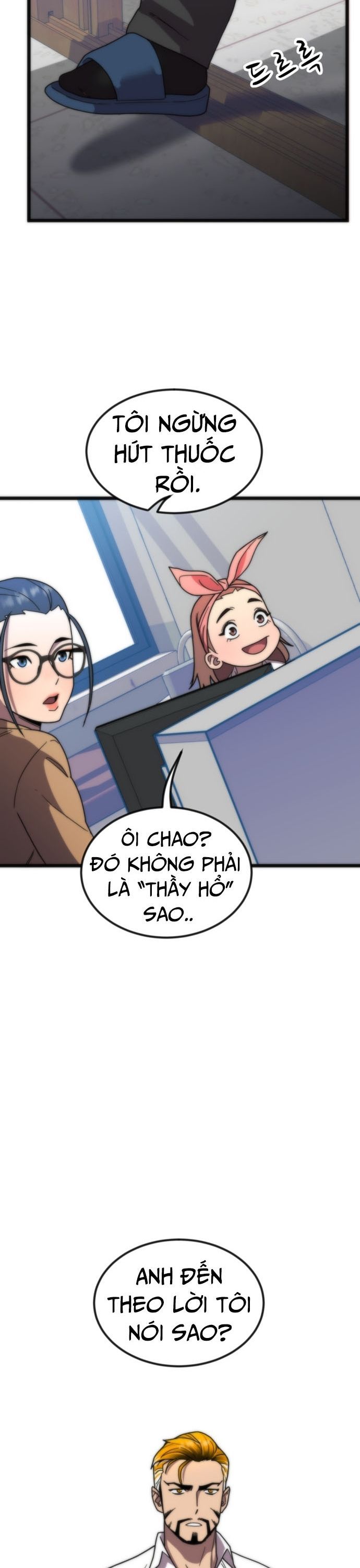 page_11