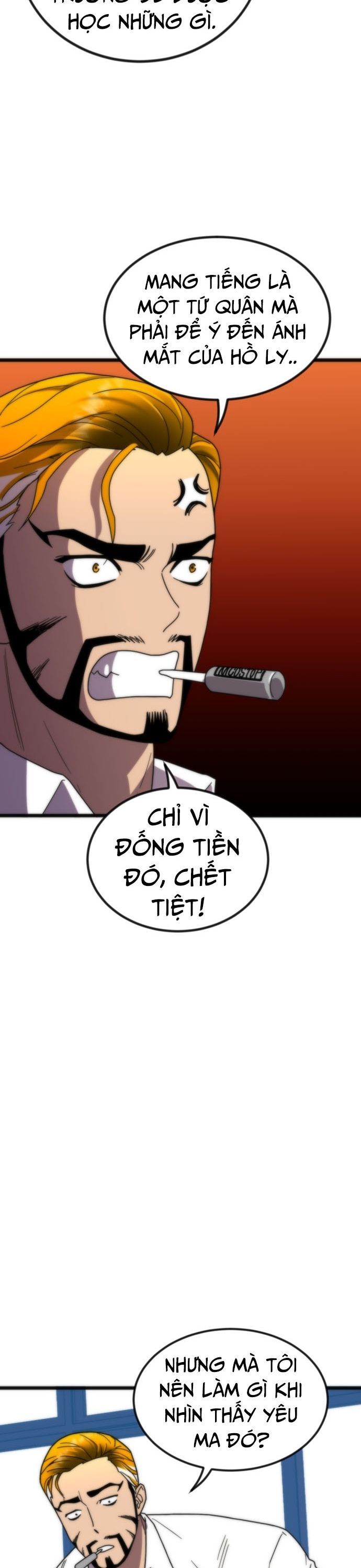 page_14