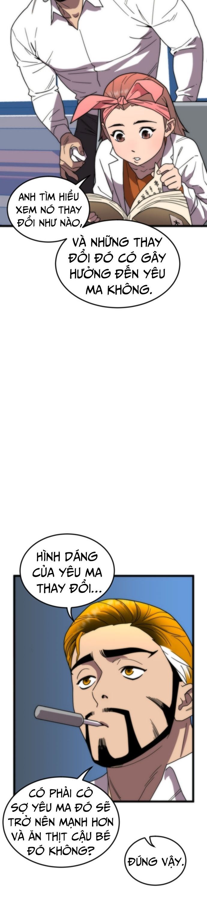 page_15