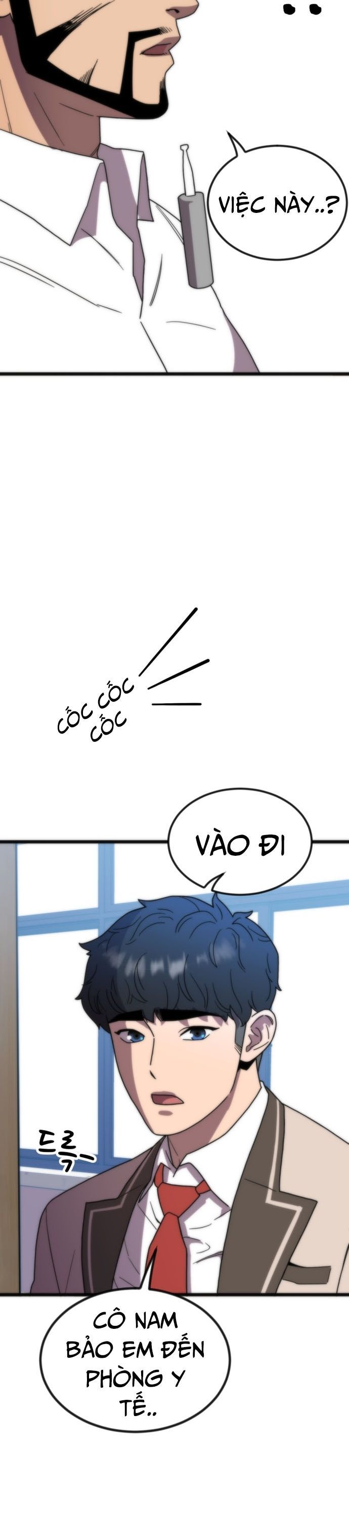 page_17