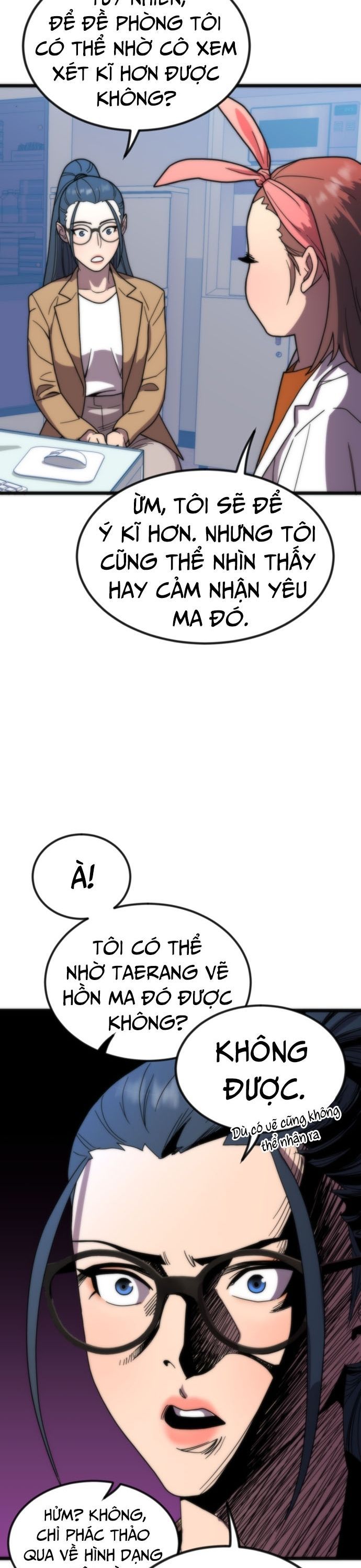 page_9