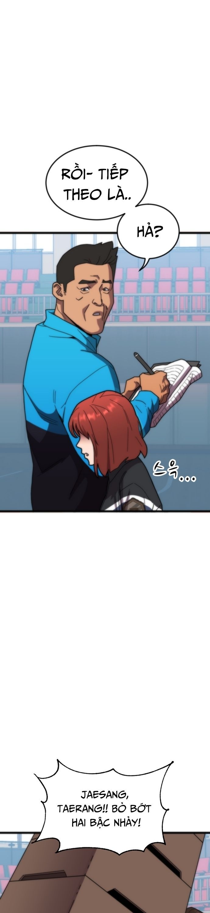 page_8