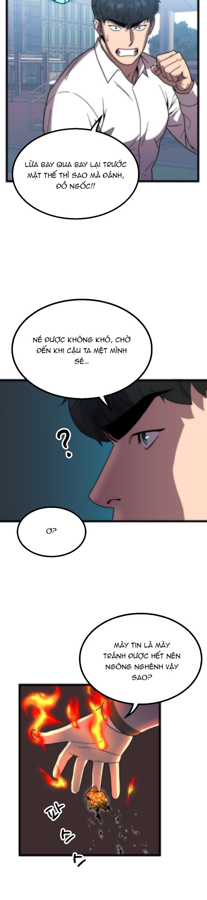 page_18