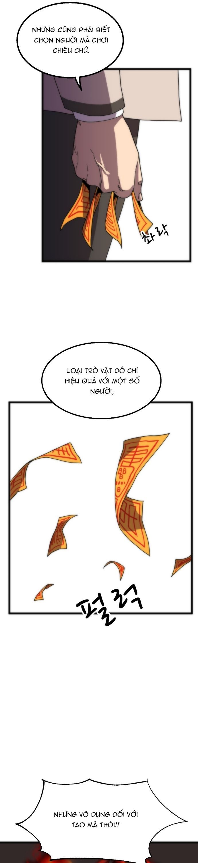 page_19