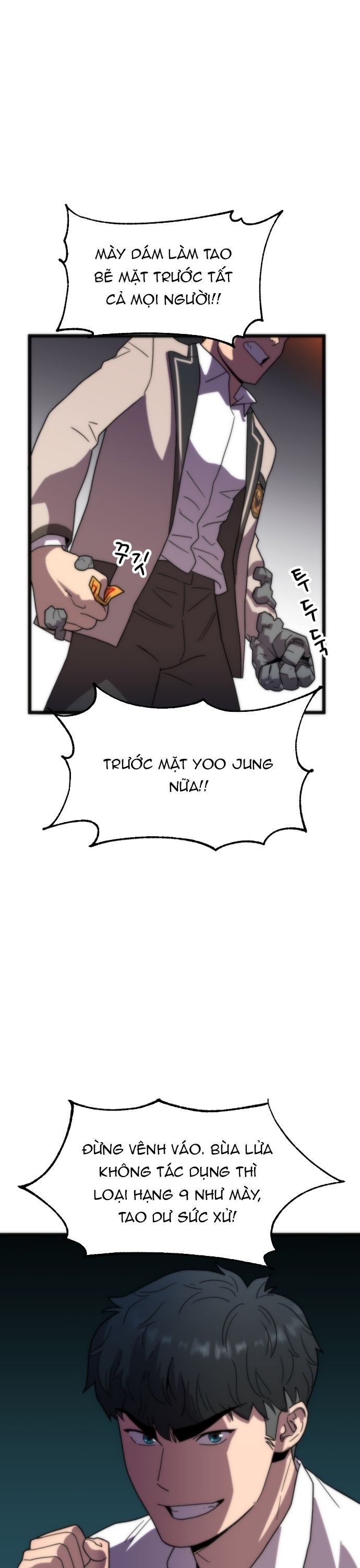 page_32
