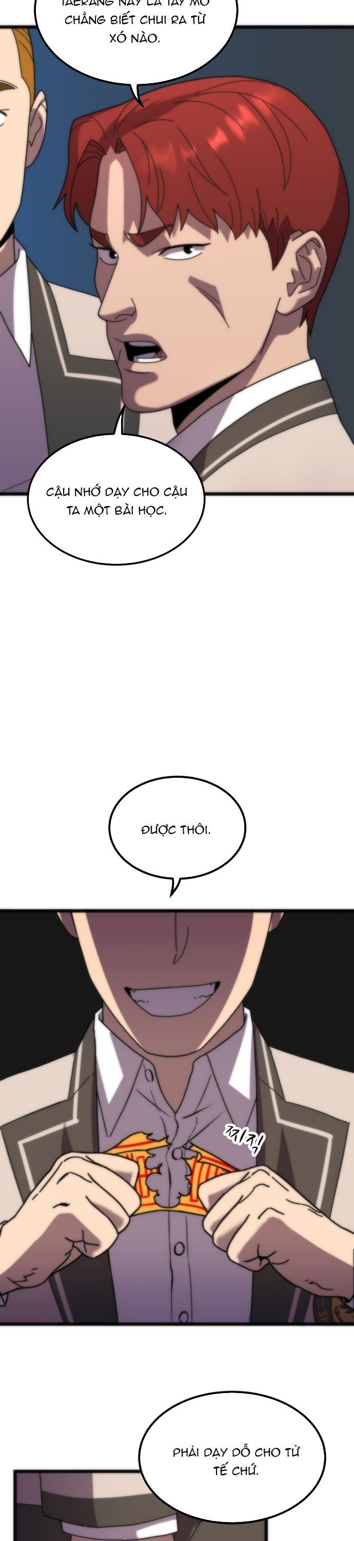 page_7