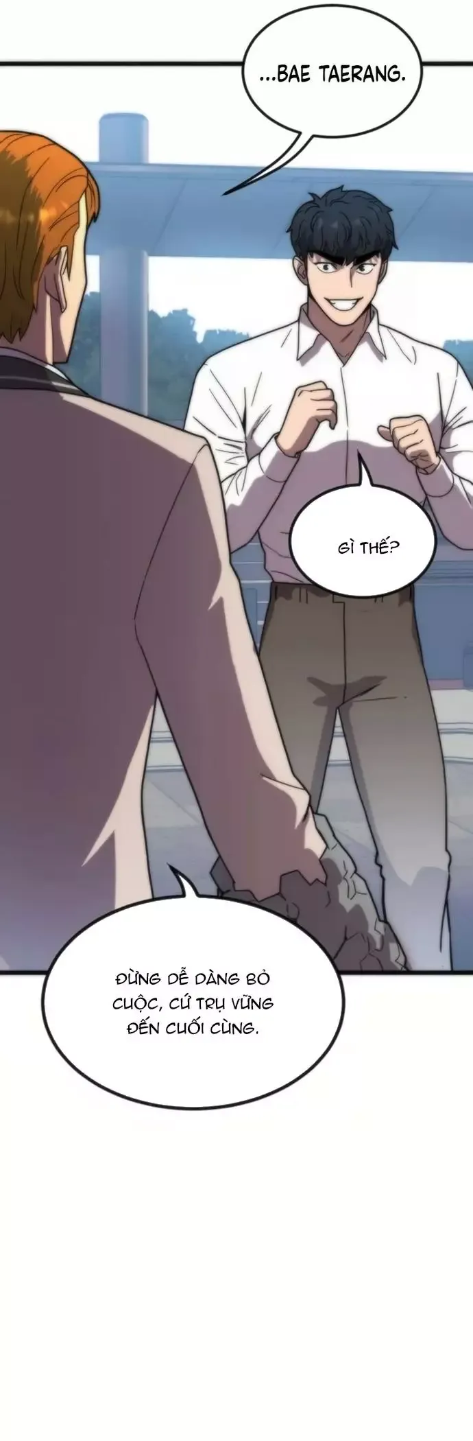page_11