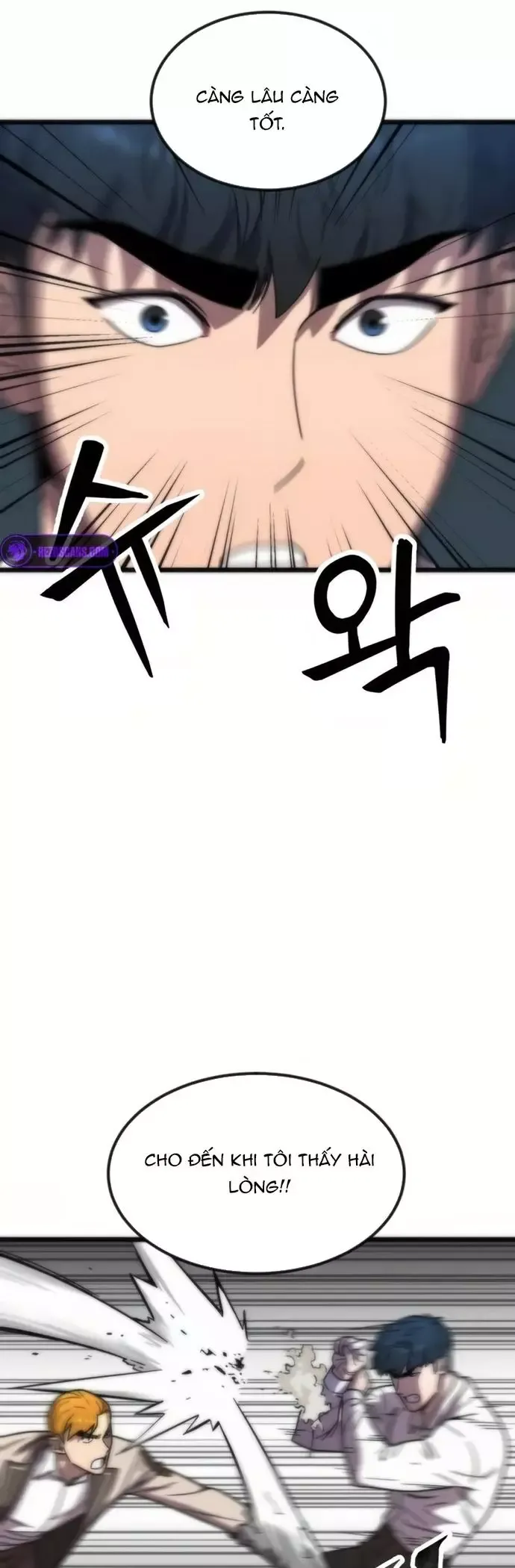 page_12