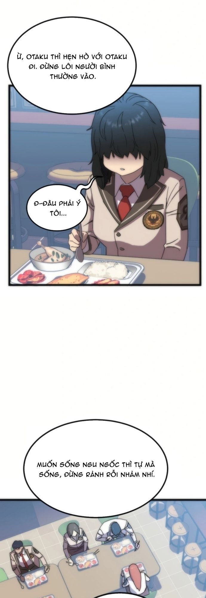 page_17
