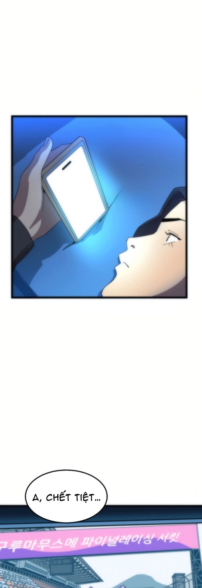 page_33