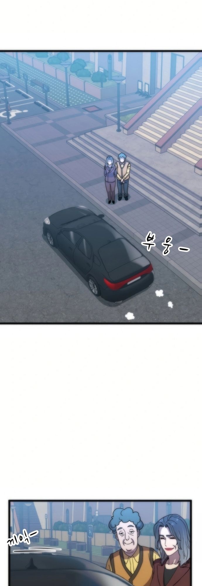 page_47