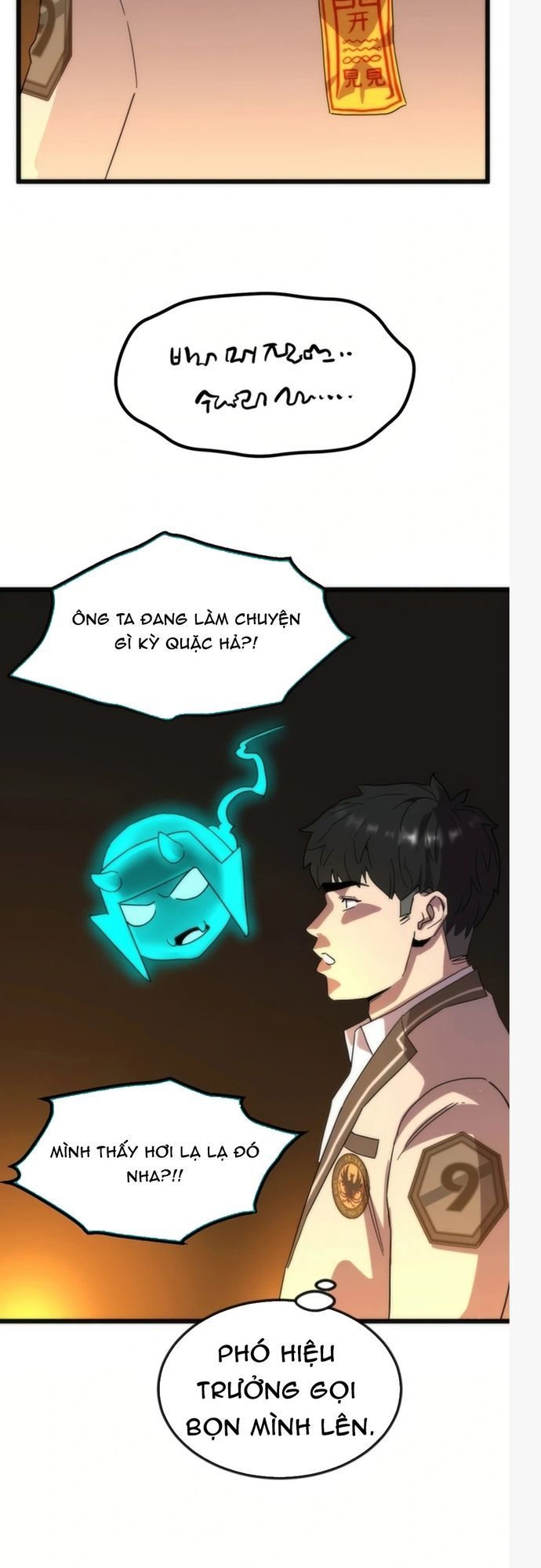 page_1