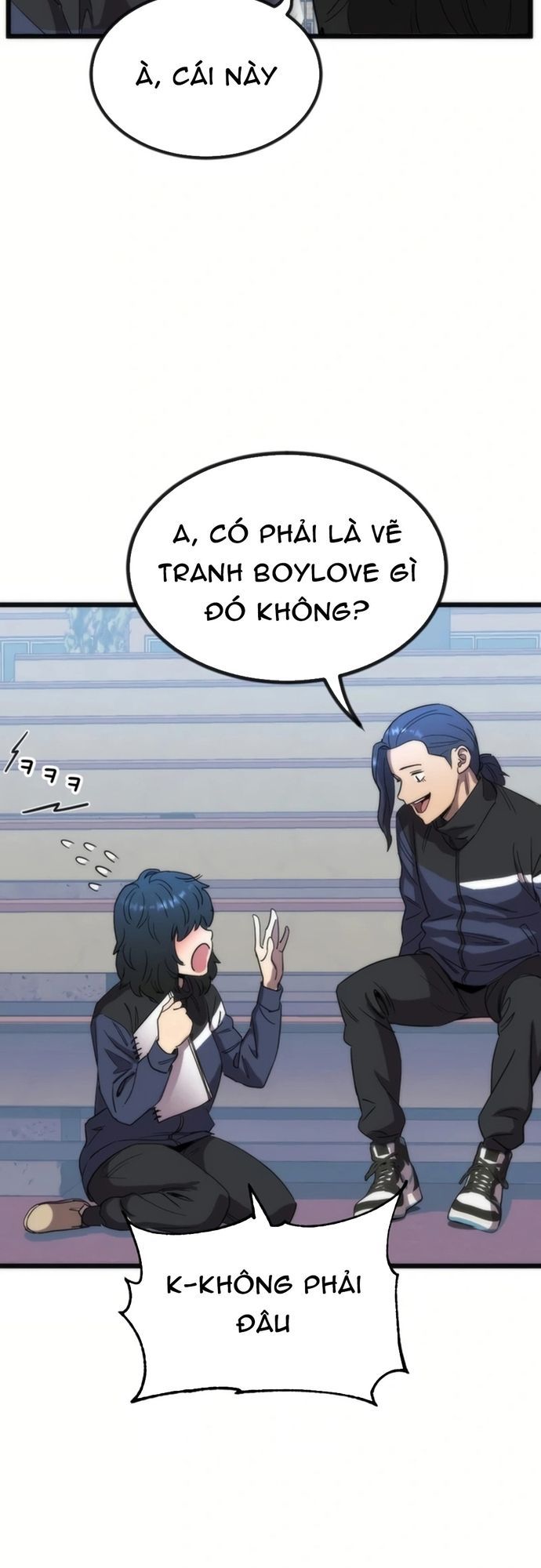page_17