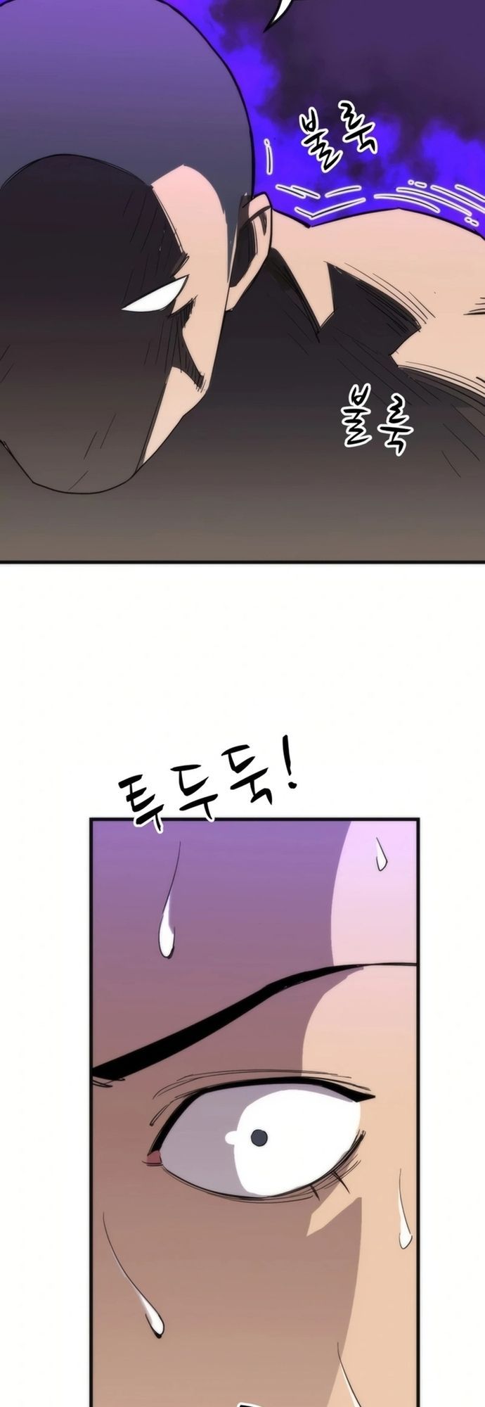 page_45
