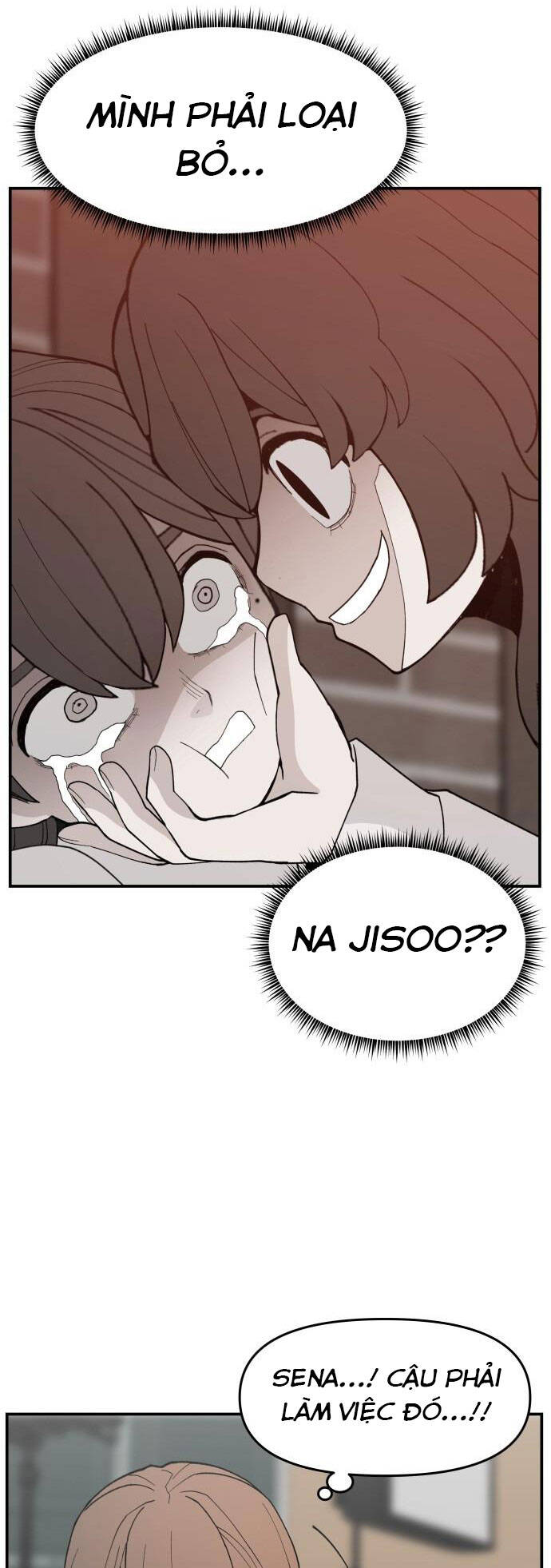 page_51