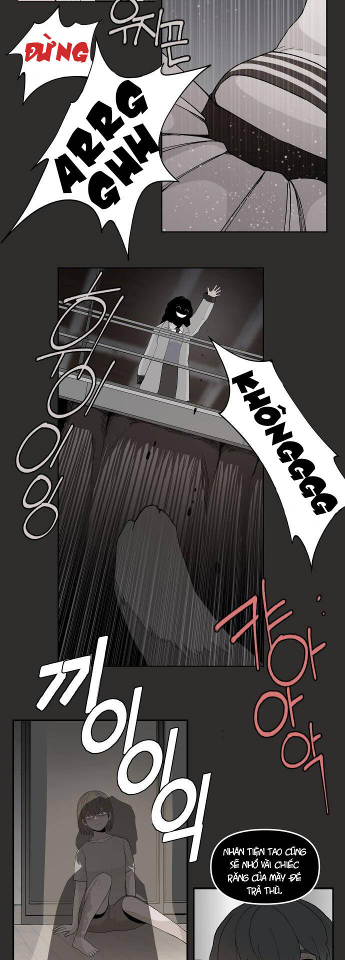 page_17