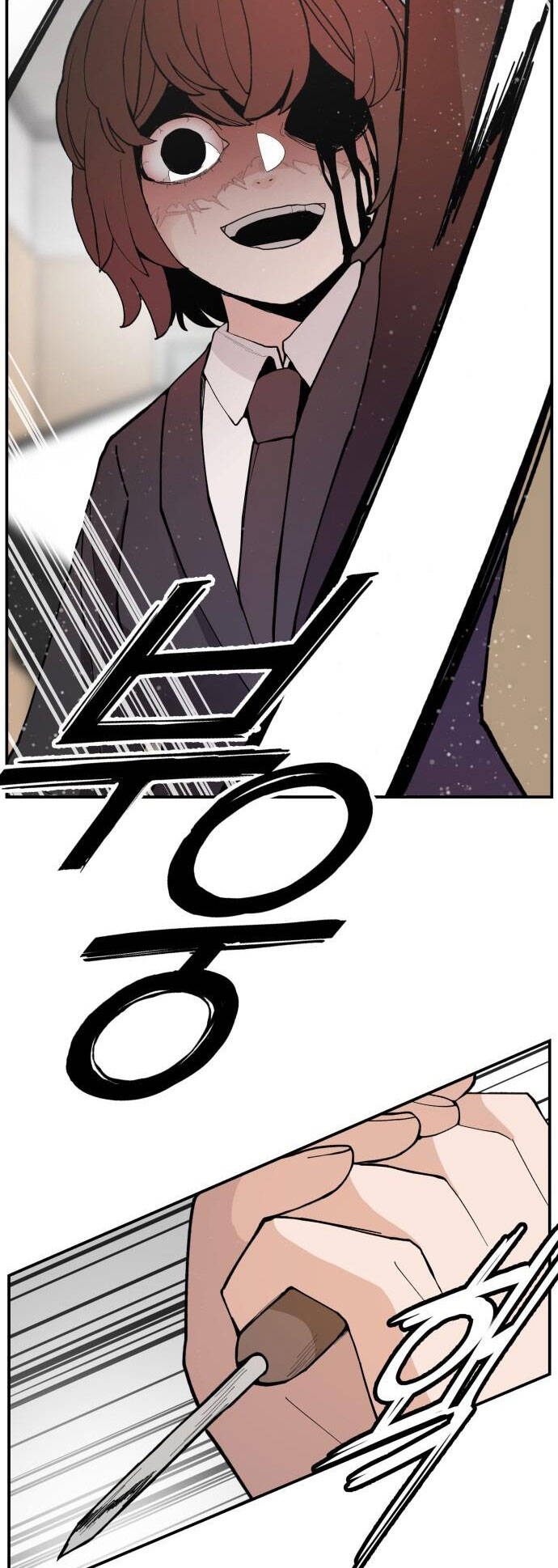 page_23