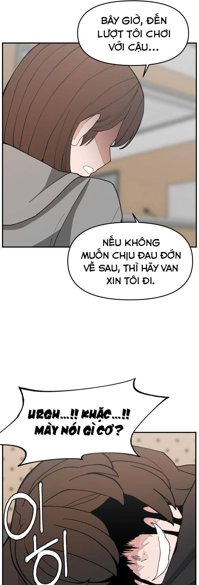 page_49