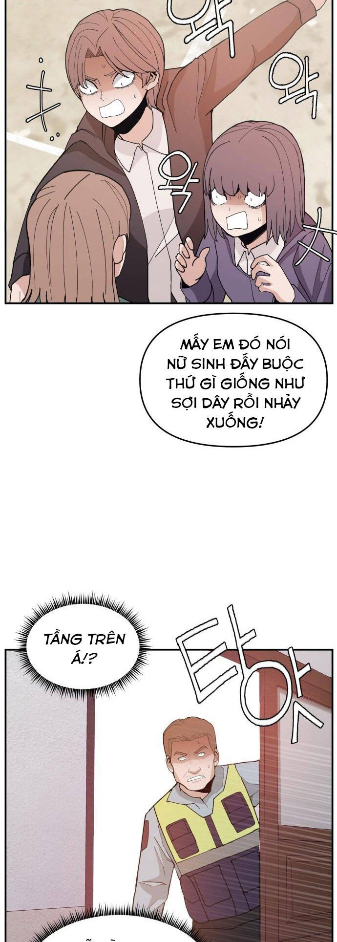 page_74
