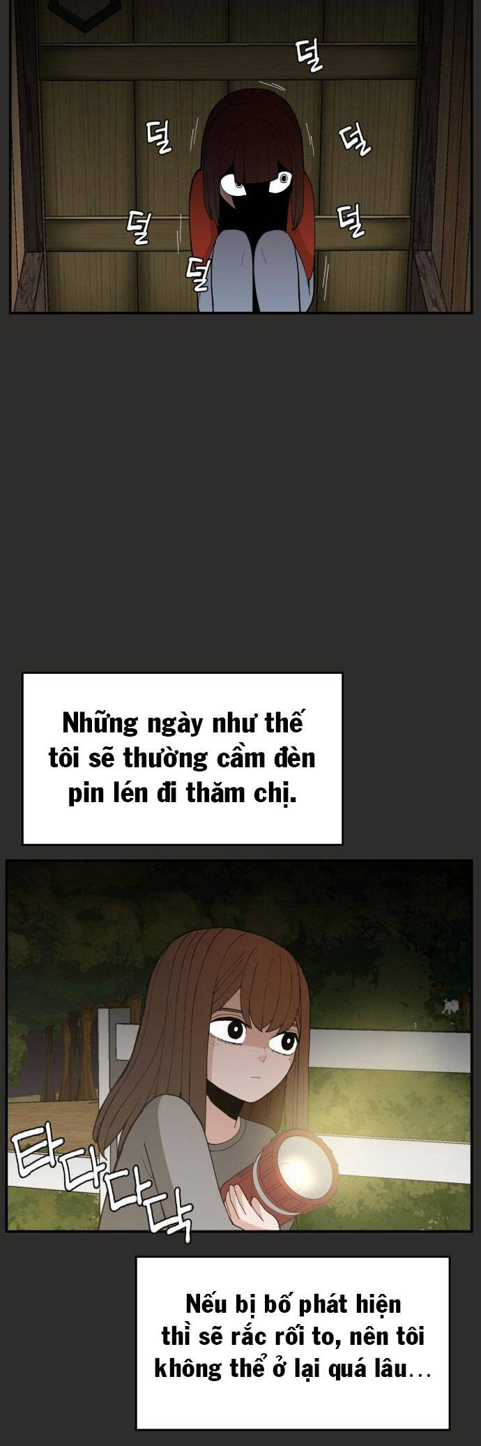 page_44
