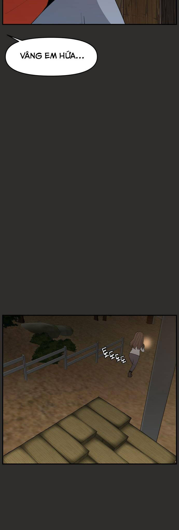 page_48