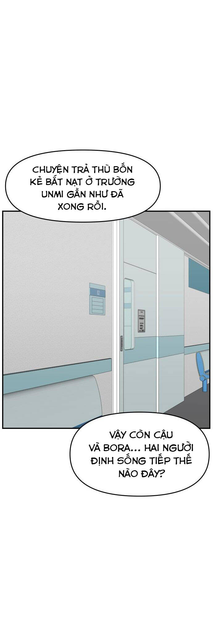 page_71