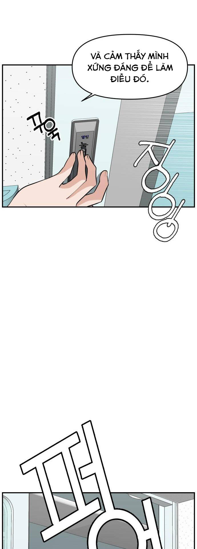page_75