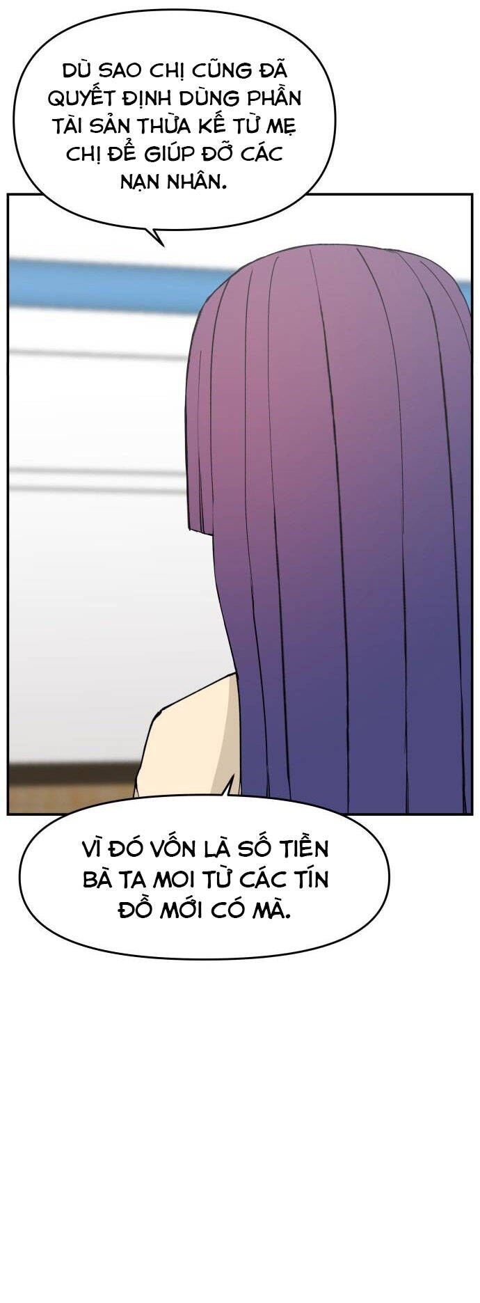 page_32