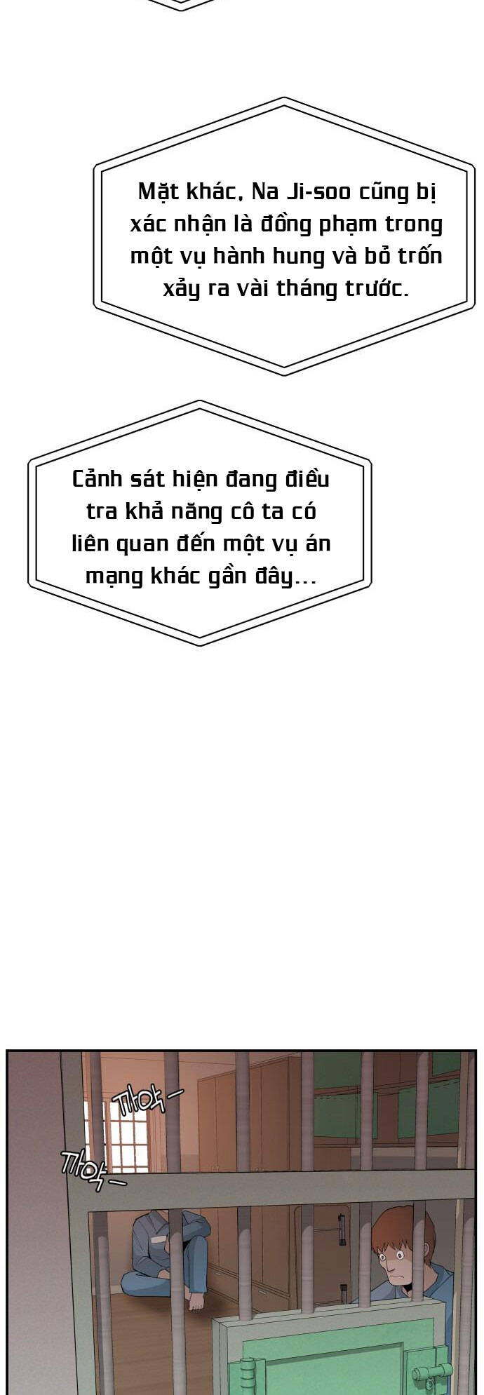 page_47