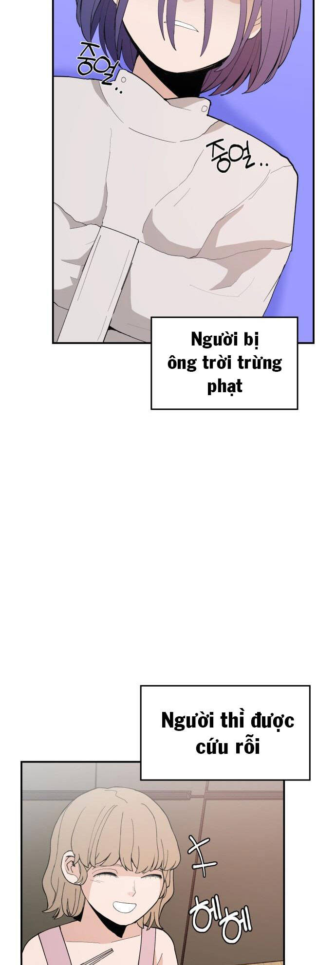 page_53