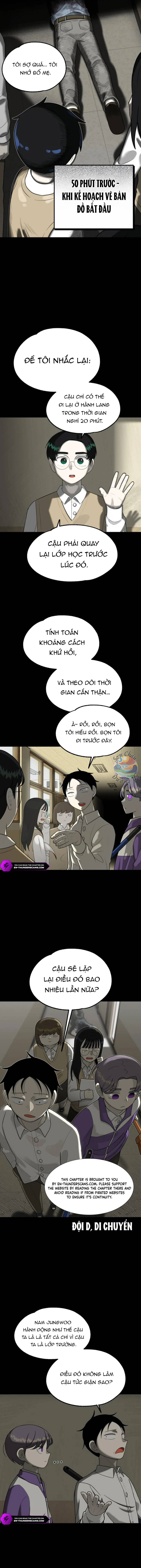page_6