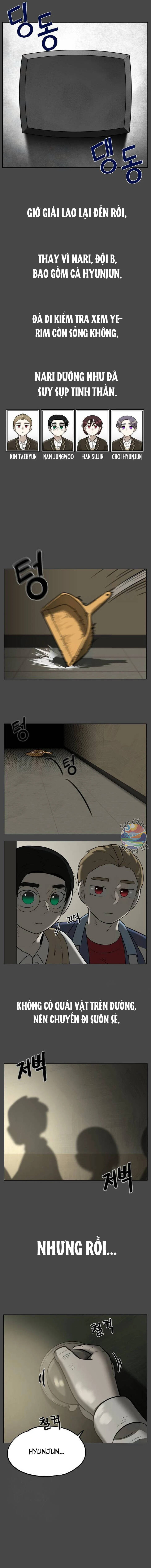 page_11